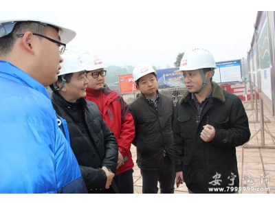 宜賓安寧酒廠新春慰問成貴高鐵建設者們